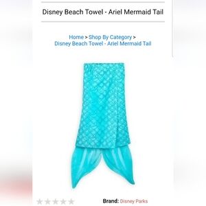Disney Aqua Blue Towel